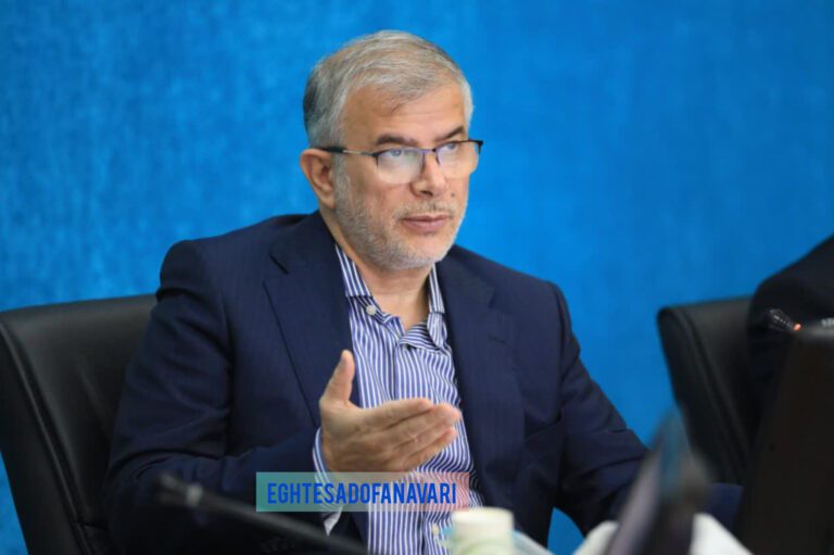 InShot_20251209_211800858