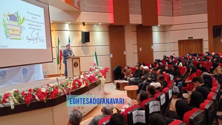 InShot_20251210_230625851