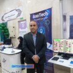 اختصاصی – هوش مصنوعی ایرانی در خدمت صنایع؛ آریا بینش هوشمند با ۱۲ محصول پردازش تصویری در نمایشگاه پژوهش البرز درخشید