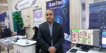 اختصاصی – هوش مصنوعی ایرانی در خدمت صنایع؛ آریا بینش هوشمند با ۱۲ محصول پردازش تصویری در نمایشگاه پژوهش البرز درخشید