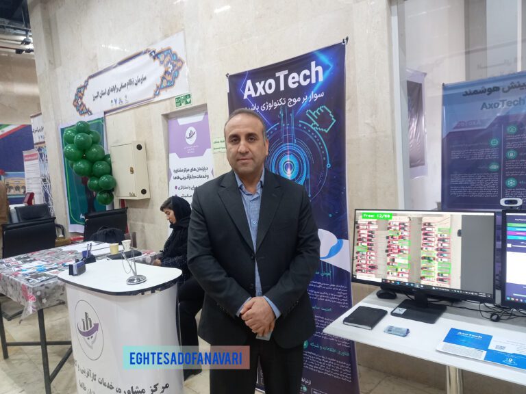 InShot_20251211_162318907