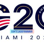 ژوهانسبورگ، میز گفت‌وگوی جهانی؛ G20 در آستانه بازنویسی اقتصاد جهان