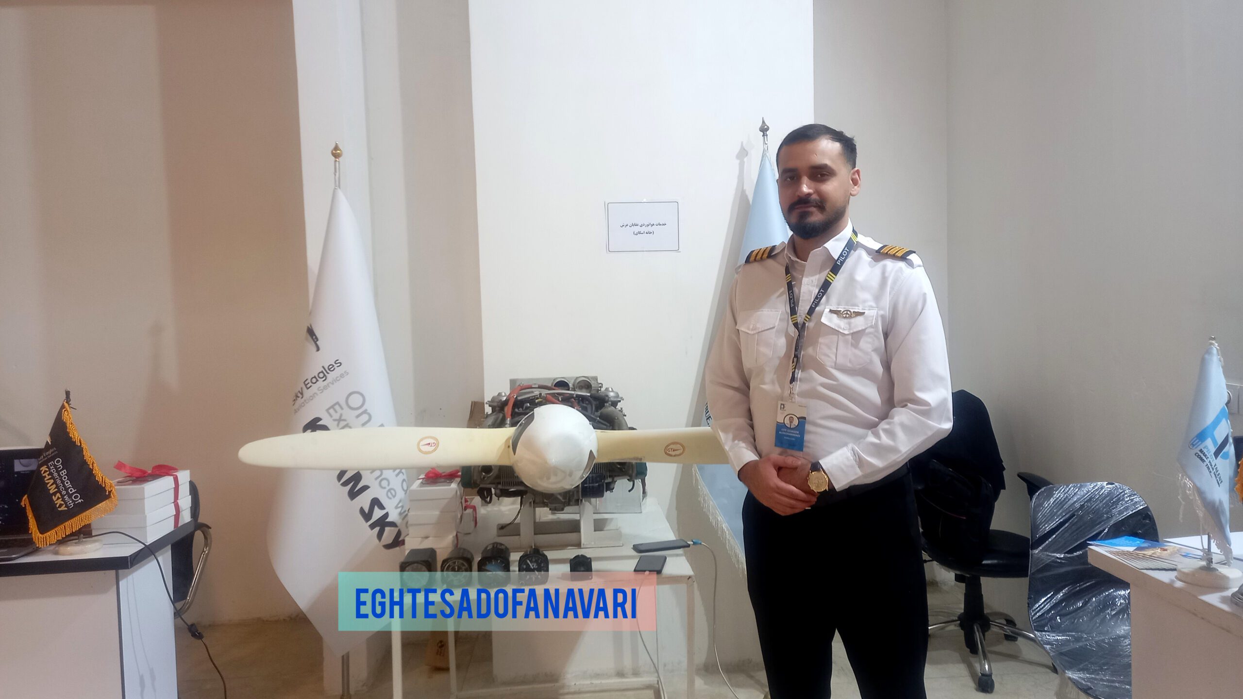 InShot_20251218_171329789