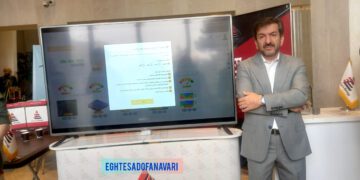 اختصاصی – DigiTEX 1404 نقطه تلاقی عرضه و تقاضای اقتصاد دیجیتال در البرز؛ لزوم حمایت جدی مدیران ارشد از زیست‌بوم دانش‌بنیان استان