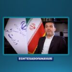 پایان عصر “ارز ترجیحی”/ دولت بزرگترین فرصت را «اصلاح شبکه توزیع» دانست