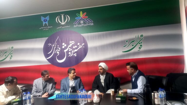 photo_2025-12-01_18-26-07