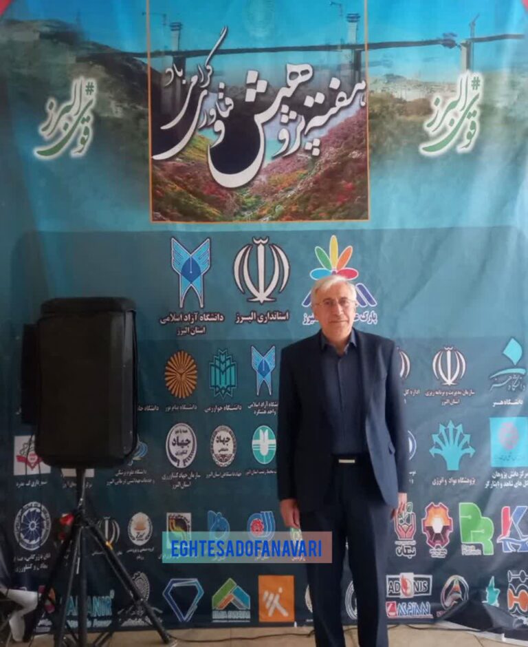 photo_2025-12-01_21-00-11