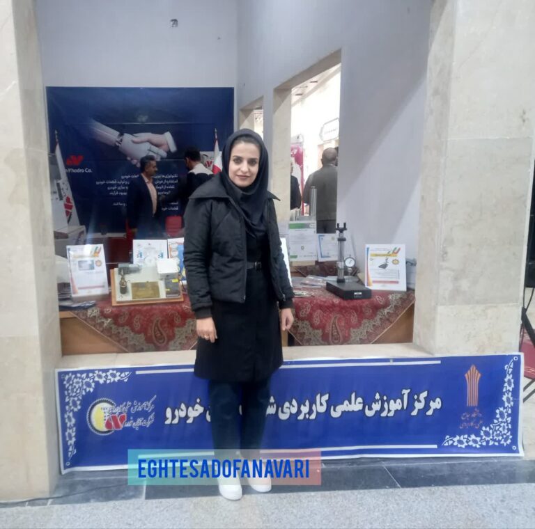 photo_2025-12-02_14-13-31