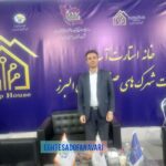 اختصاصی- «ظرفیت‌های فناوری استان البرز نادیده گرفته می‌شود؛ جهش ۱۱ واحد فناور در مرکز نوآوری شهرک‌های صنعتی»