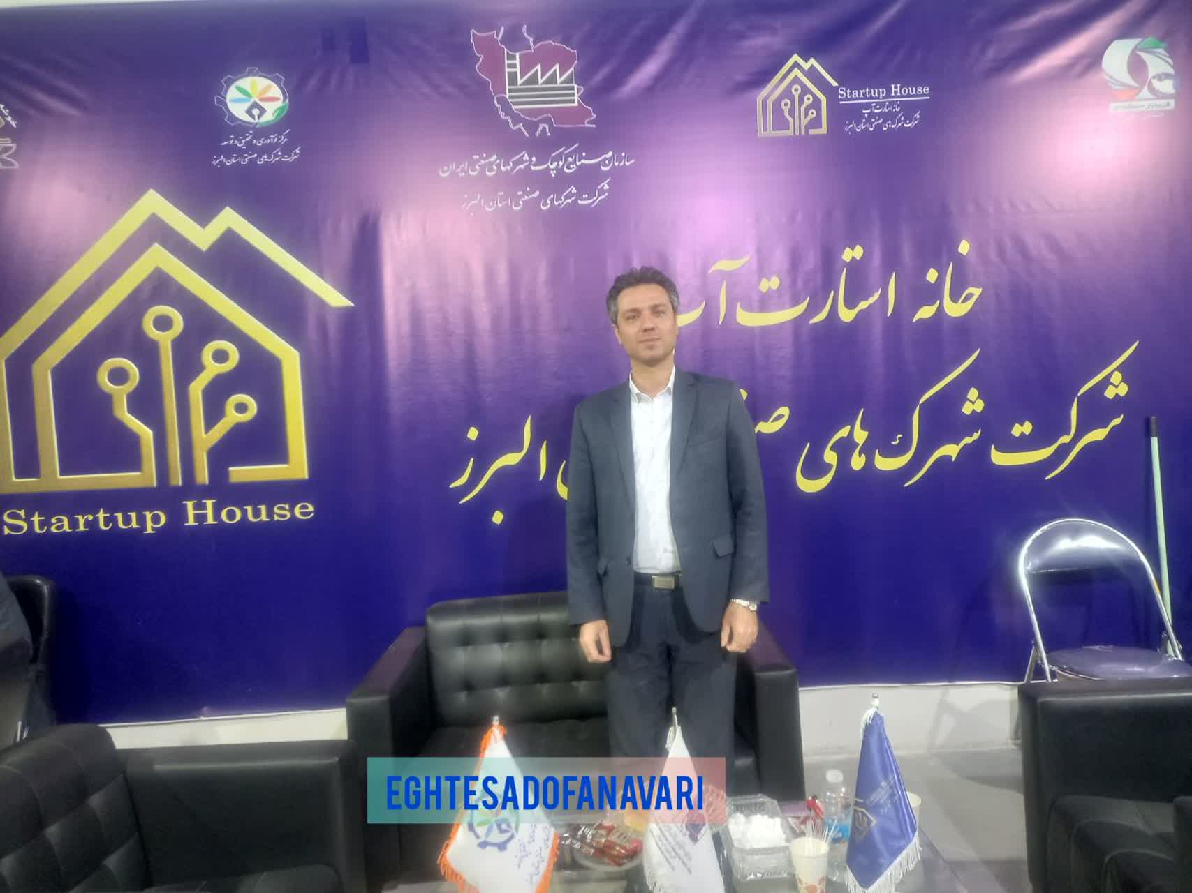 photo_2025-12-02_20-17-51