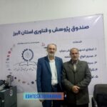 اختصاصی- «گنج پنهان البرز؛ نخبگانی که فرصت بهره‌برداری از توان علمی‌شان از دست می‌رود»