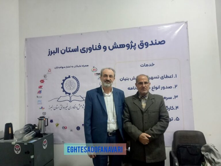 photo_2025-12-04_18-40-20