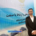 اختصاصی – «ورود آزادکاران به نظام صنفی رایانه‌ای قطعی شد؛ تحول بزرگ در تنظیم‌گری فناوری اطلاعات»