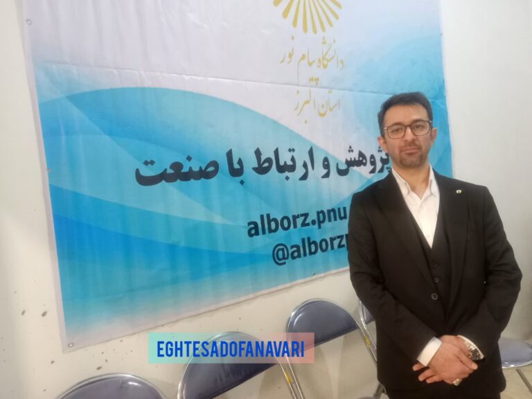 photo_2025-12-04_21-51-54