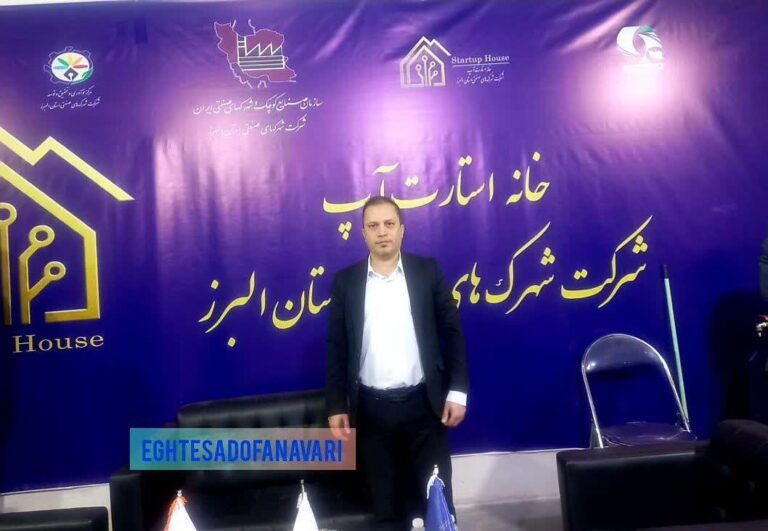 photo_2025-12-08_08-57-26