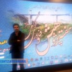 اختصاصی ـ «انقلاب پمپ‌های ایرانی؛ شرکت دانش‌بنیان البرزی، مرزهای فناوری نفت و گاز را جابه‌جا کرد»