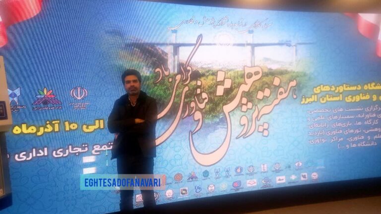 photo_2025-12-11_20-43-33