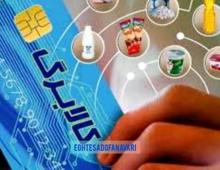 photo_2025-12-18_22-07-05