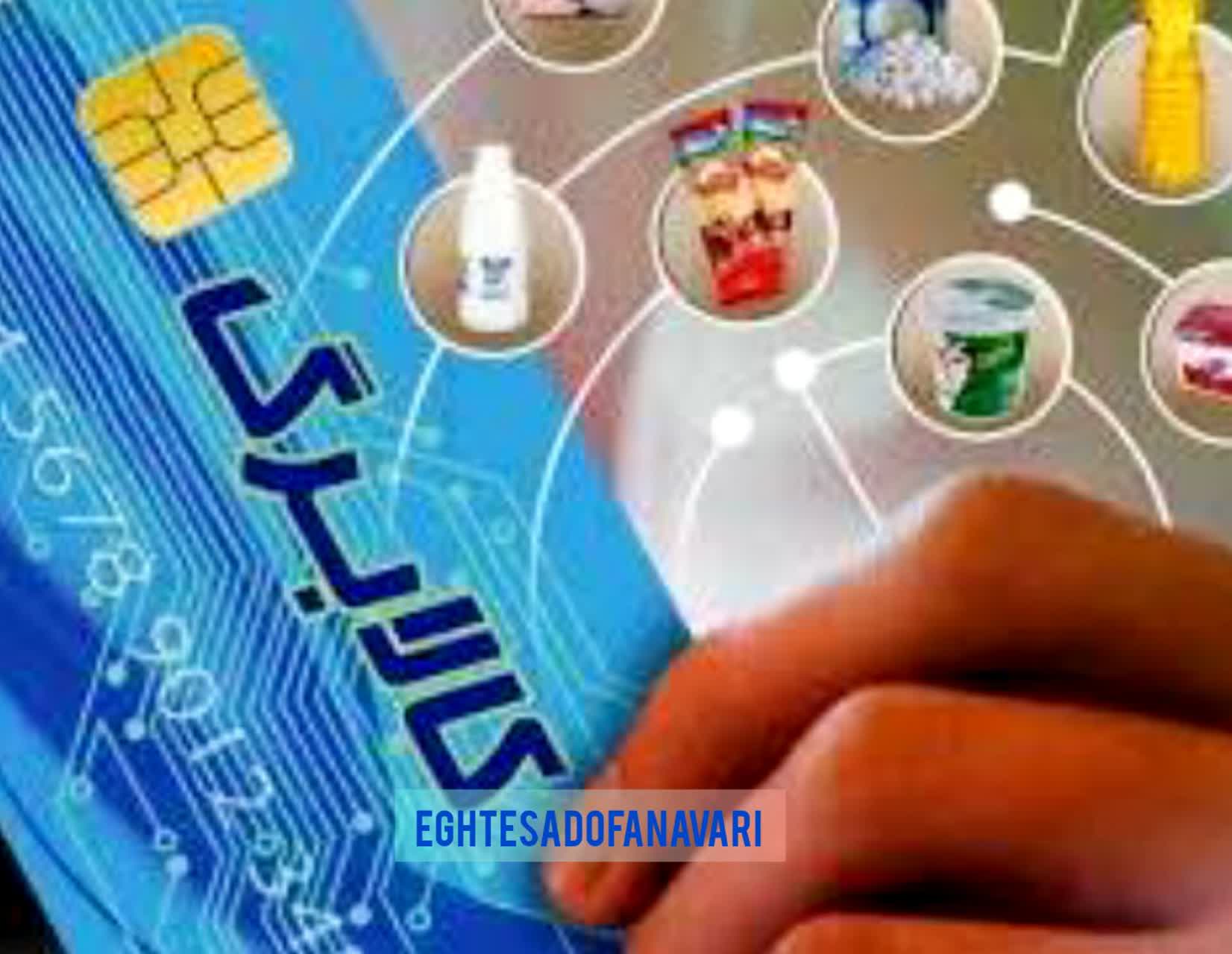 photo_2025-12-18_22-07-05