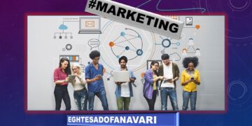 شنبه های بازاریابی/ روابط عمومی و   بازاریابی