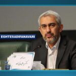 یارانه‌ها هدفمند می‌شوند؛ دولت به‌دنبال حمایت مؤثر از دهک‌های پایین+ فیلم