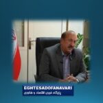 افزایش جدید قیمت خودرو متوقف می‌شود؛ صمت: گرانی‌های ایران‌خودرو را تأیید نمی‌کنیم