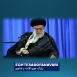 رهبر انقلاب با عفو و تخفیف مجازات ۲۱۰۸ محکوم موافقت کردند