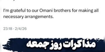 مذاکرات روز جمعه در مسقط برگزار میشود