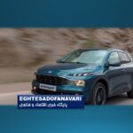 کاهش شتاب گرانی در بازار خودرو؛ ری‌را صدرنشین رشد قیمت‌ها شد+ جدول