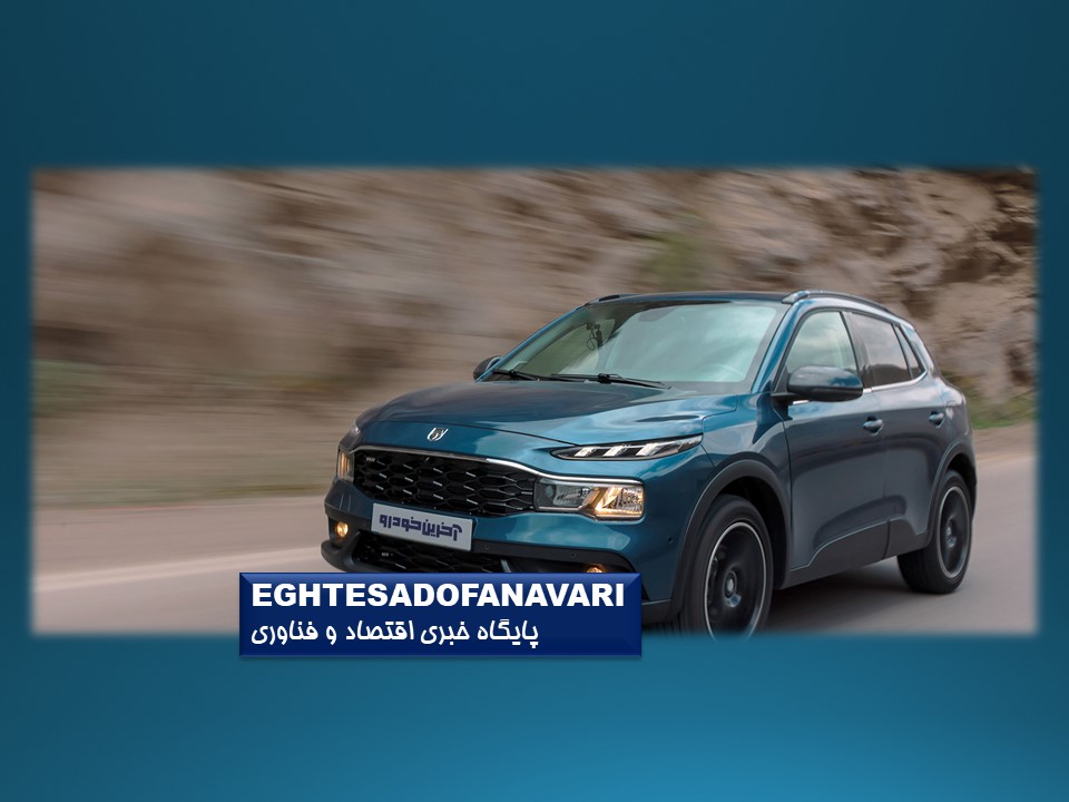 کاهش شتاب گرانی در بازار خودرو؛ ری‌را صدرنشین رشد قیمت‌ها شد+ جدول