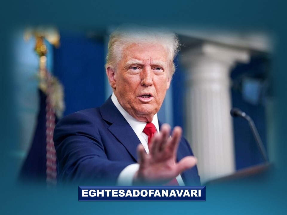 ترامپ: اکنون در حال مذاکره با ایران هستیم / دستور پزشکیان به وزیر خارجه برای فراهم‌سازی زمینه مذاکره مشروط