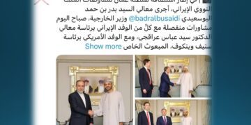 تمرکز مذاکرات ایران و آمریکا در عمان بر فراهم‌سازی شرایط برای ازسرگیری گفت‌وگوهای دیپلماتیک