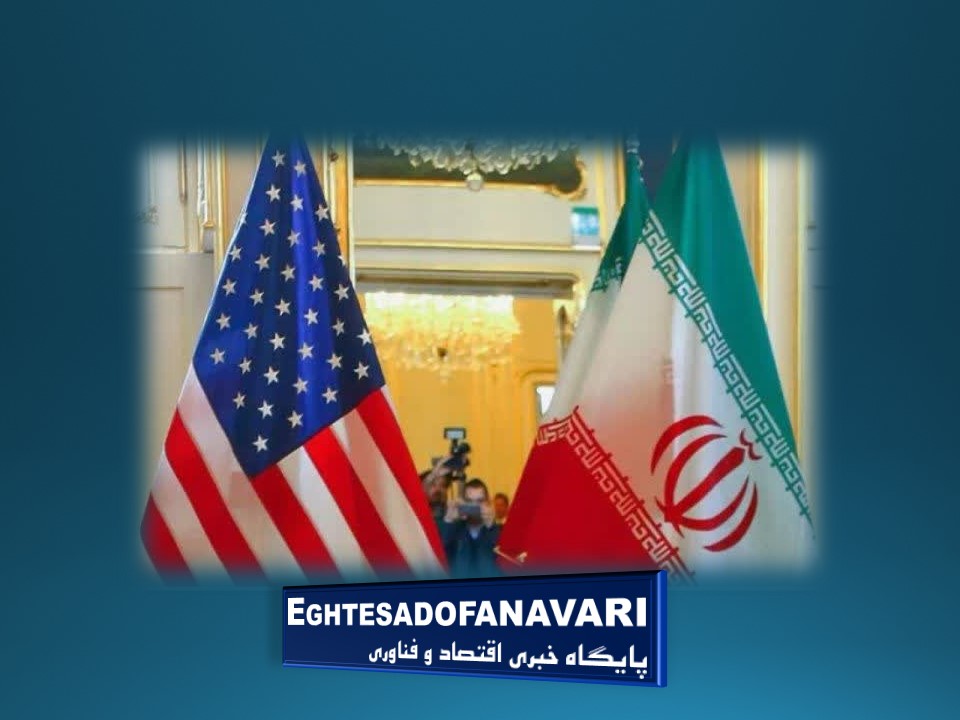 اختصاصی- دیپلماسی در سایه اقتصاد؛ بازار ایران در فاز انتظار