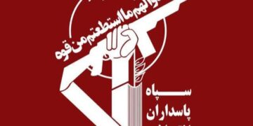 خط قرمز برق ایران: پاسخ متقابل سپاه قطعی است