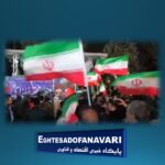 اختصاصی- گزارش میدانی از حضور پرشور شهروندان البرز زیر بارش رحمت الهی+ فیلم