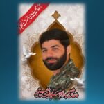 اختصاصی_ مراسم وداع با پیکر شهید “محسن سوری”
