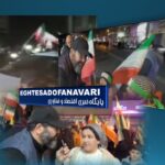 اختصاصی- شب بیست‌ونهم میثاق در کرج؛ تجدید پیمان البرز با آرمان‌ها