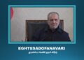هشدار رئیس جمهور به دشمنان؛ ملت ایران سر تسلیم فرود نمی‌آورد