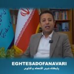 کالابرگ ادامه خواهد یافت| دولت در حال بررسی افزایش مبلغ است