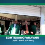 اختصاصی- خادمی مداحان البرز در چایخانه امام رضا (ع)؛ روایت یک خدمت عاشقانه