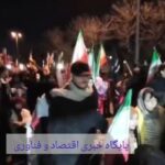 اختصاصی- سی و دومین شب از حضور باشکوه مردم غیور کرج در در آیین شهادت قائد انقلاب+ فیلم