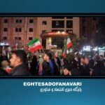 اختصاصی- سی و چهارمین شب حضور باشکوه مردم غیور کرج در خیابان+ فیلم