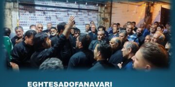 اختصاصی_ کاروان 1000 نفری استان البرز حرم حضرت عبدالعظیم حسنی (ع) را زیارت کردند