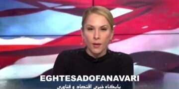 ترامپ: تصاویر پایگاههای آمریکا مخفی بمانند! + فیلم