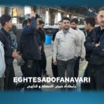 بازدید مدیران ارشد سایپا کاوه از خطوط تولید؛ تأکید بر انطباق با استانداردهای کیفی و چالش‌های لجستیکی