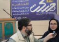 اختصاصی- رمضانی :جشنواره «حرکت» پیام نور، آوردگاه خلاقیت و همدلی دانشجویی است