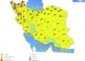 هشدار نارنجی هواشناسی برای ۱۰ استان؛ رگبار، رعدوبرق و خطر سیلاب در راه است