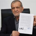 پیام «ایران مقتدر» به جهان؛ امضای توافق تاریخی میان ایران و آمریکا