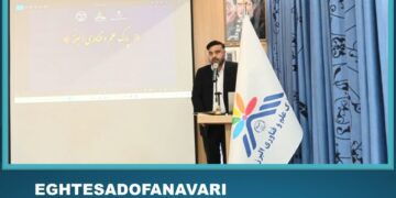 اختصاصی- عباسی: پارک علم و فناوری ادامه راه فاتح است؛ نوآوری زمانی ارزشمند است که گرهی از زندگی مردم باز کند