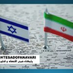 جنگ پایان یافت؛ رقابت برای بازنویسی موازنه قدرت آغاز شد